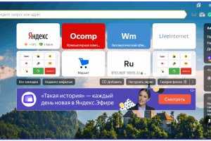Кракен нарка шоп